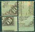 Латвия, 1921, Красный крест, Медицина, 4 марки на обороте Ден.знаков  Большевистского Правительства-миниатюра